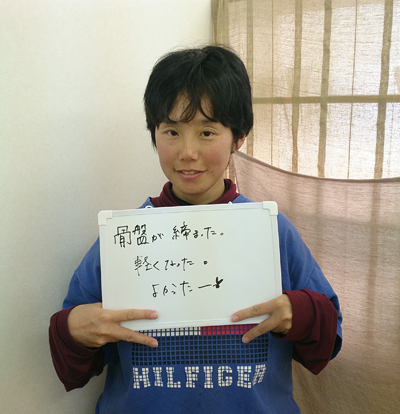 骨盤矯正もやります！