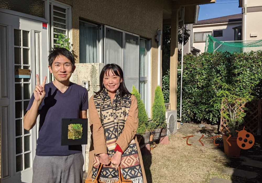 移転お祝いプレゼント