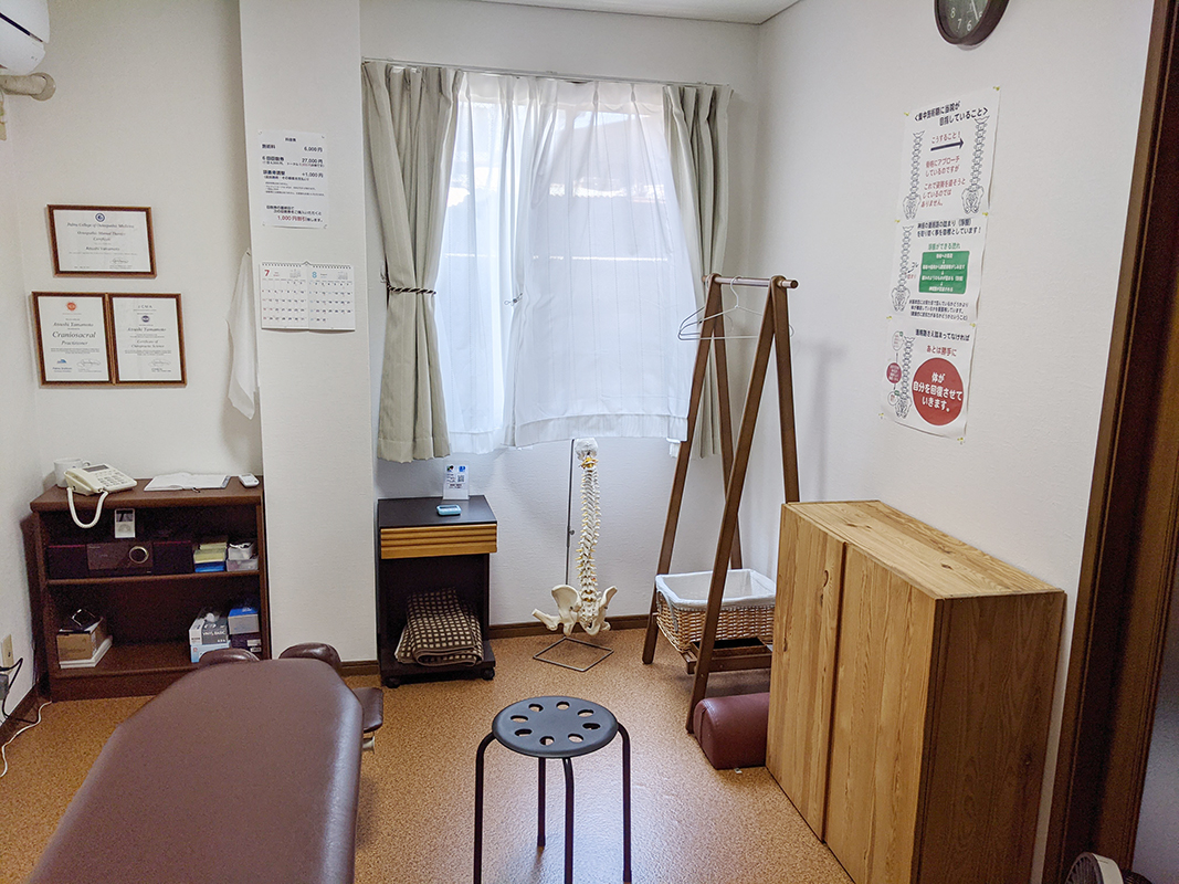 倦怠感からの脱却には（大和市整体院の自律神経改善コラム）